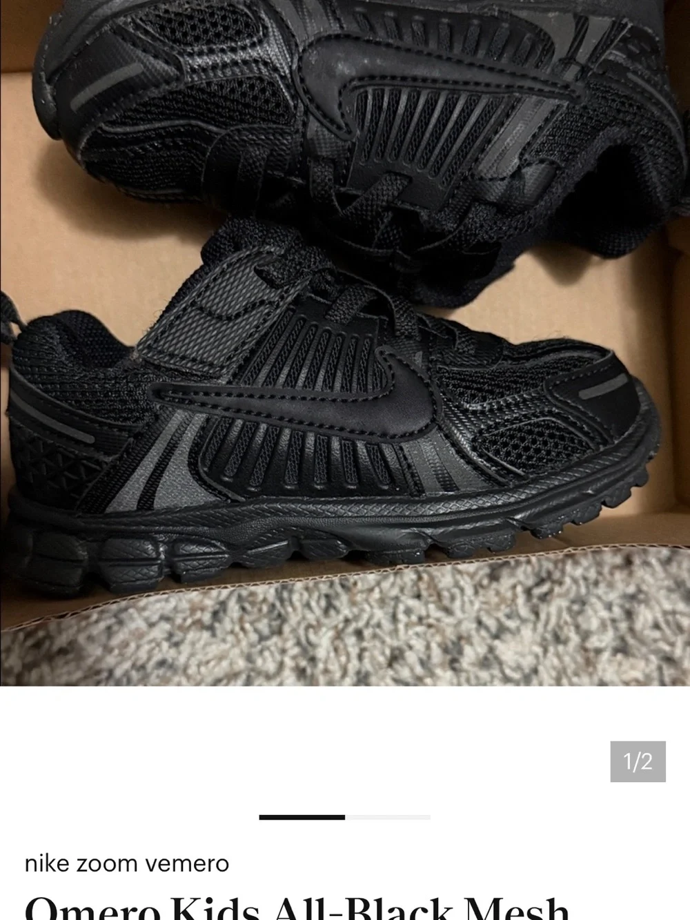 Nike Kids Black Mesh Athletic Sneakers